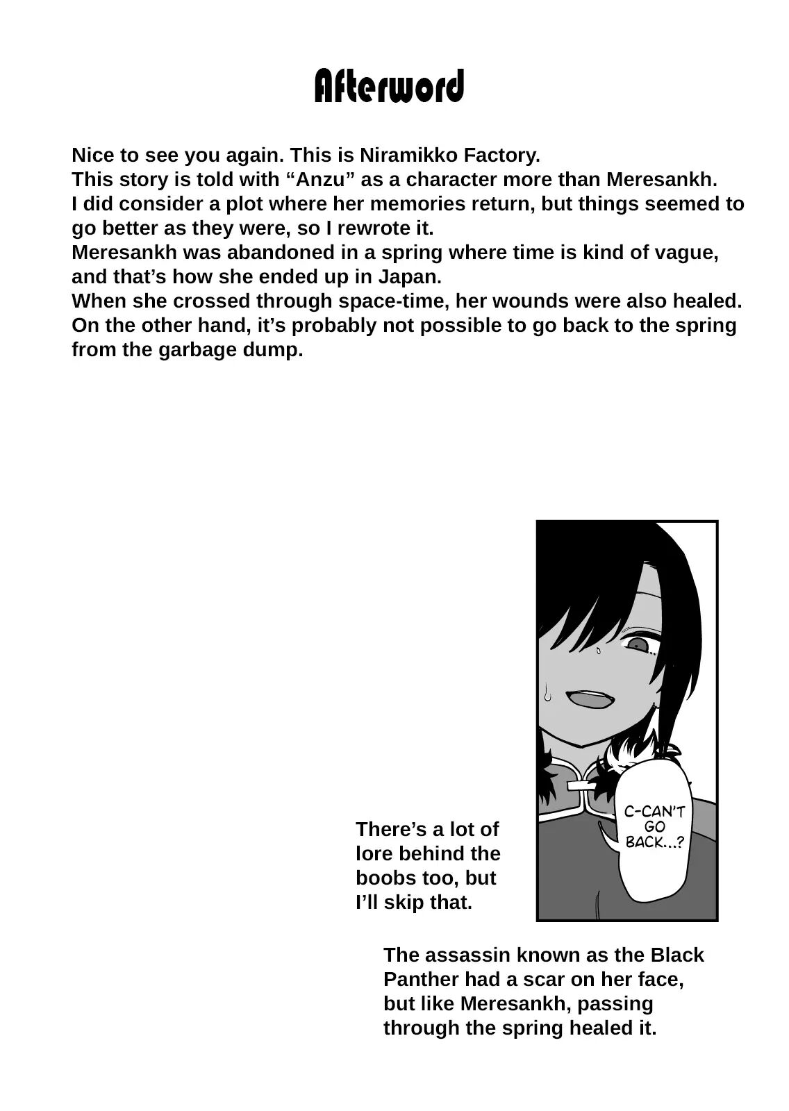 Fertilization Love I Got Fertilized And Fell In Love Chapter 1000 Page 50